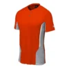 MIZUNO ELITE 2-BUTTON BASEBALL JERSEY