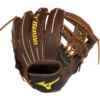 Mizuno Classic Future Series Infield Baseball Glove 11.25"
