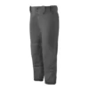 Mizuno GIRL'S BELTED SOFTBALL PANT