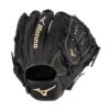 Mizuno MVP Prime Infield Baseball Glove 11.5"