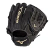 Mizuno MVP Prime Pitcher Outfield Baseball Glove 12"