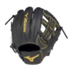 Mizuno Pro Limited Edition Infield Baseball Glove 11.75"