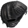 Mizuno Samurai Baseball Catcher's Mitt 34"