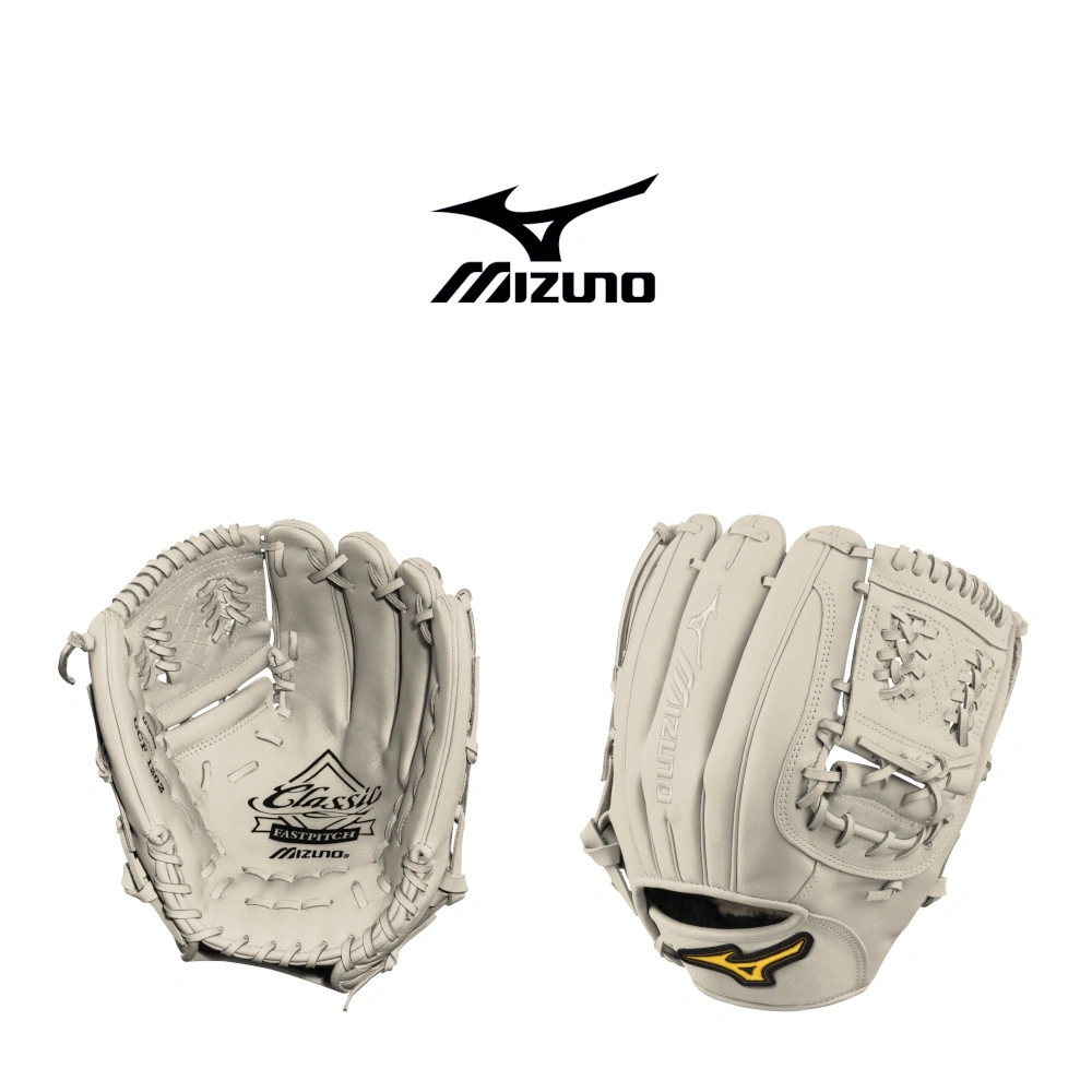 Mizuno Custom Glove 3 Mizuno Custom Glove - Image 3